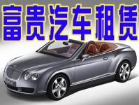 F܇U