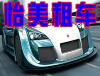 ܇޹˾